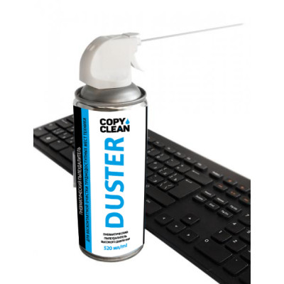 Пневматический пылеудалитель "DUSTER", 520 мл